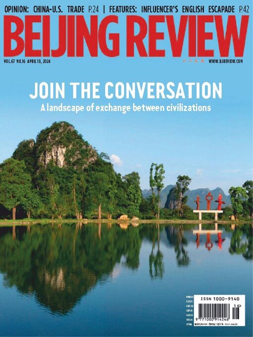 Title details for Beijing Review by Beijing Review - Available